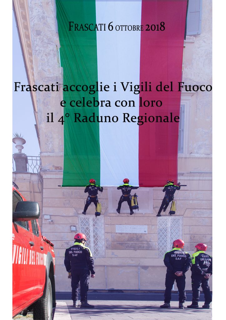 Frascati, il 6 ottobre il 4° Raduno Regionale dei Vigili del Fuoco in congedo