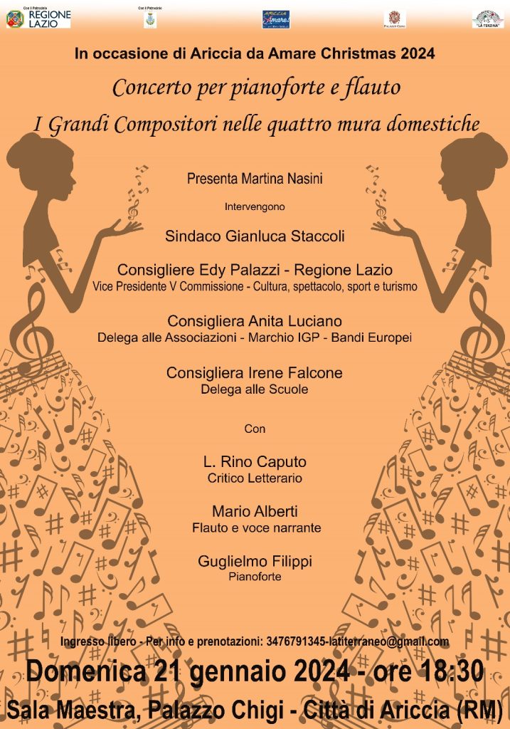 Ariccia. I Grandi Compositori nelle quattro mura domestiche: concerto per pianoforte e flauto a Palazzo Chigi