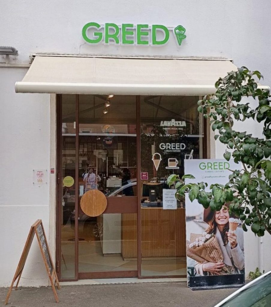 La Gelateria GREED celebra il ventennale dell'attività il 24 gennaio