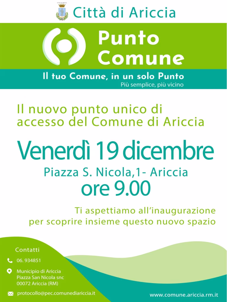 Al via Punto Comune, il nuovo Punto unico di accesso del Comune di Ariccia