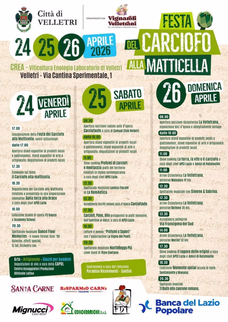 Velletri, dal 24 al 26 aprile la Festa del Carciofo alla Matticella al CREA
