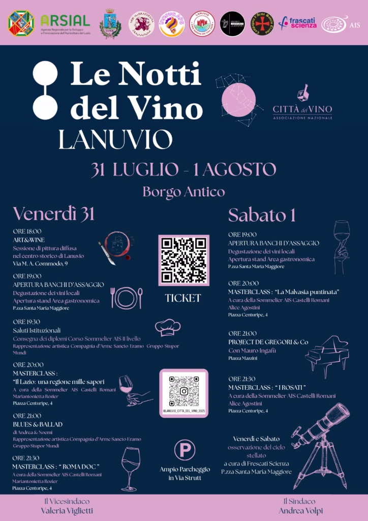 Lanuvio, domani al via “Le Notti del Vino”: due serate dedicate al vino, tra degustazioni, cultura, arte e musica