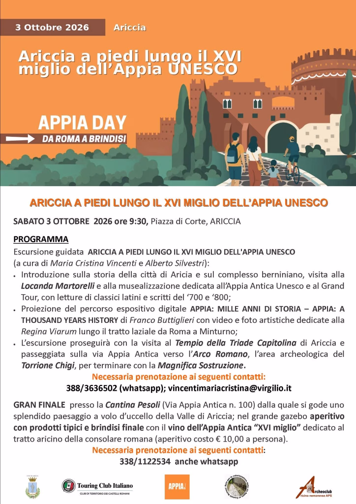 “ARICCIA A PIEDI LUNGO IL XVI MIGLIO DELL’APPIA UNESCO” (a cura di Maria Cristina Vincenti e Alberto Silvestri)